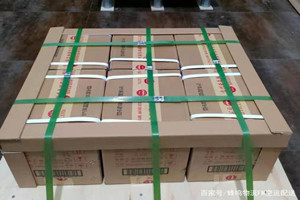 迪庆香格里拉航空空运酒水【机场货运当天